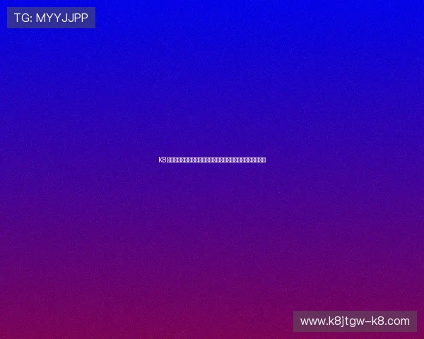 K8凯发足球官网安全可靠的投注平台保障玩家资金安全与隐私保护 K8凯发足球官网安全可靠的投注平台保障玩家资金安全与隐私保护