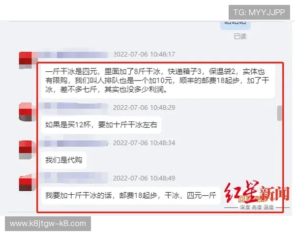 凯发KENO彩票客户服务支持，全天在线解答您的疑问与技术难题