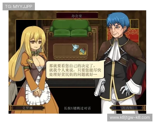 凯发电游平台多样化游戏体验,满足不同玩家的娱乐需求与挑战欲望 凯发电游平台多样化游戏体验,满足不同玩家的娱乐需求与挑战欲望