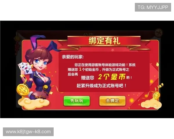 如何选择适合自己的凯发娱乐安卓版版本? 如何选择适合自己的凯发娱乐安卓版版本?