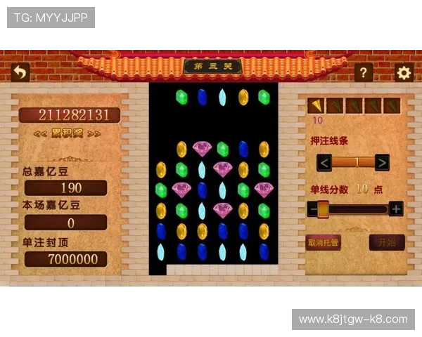 如何在K8凯发线上官网上安全快速注册并玩转游戏 如何在K8凯发线上官网上安全快速注册并玩转游戏