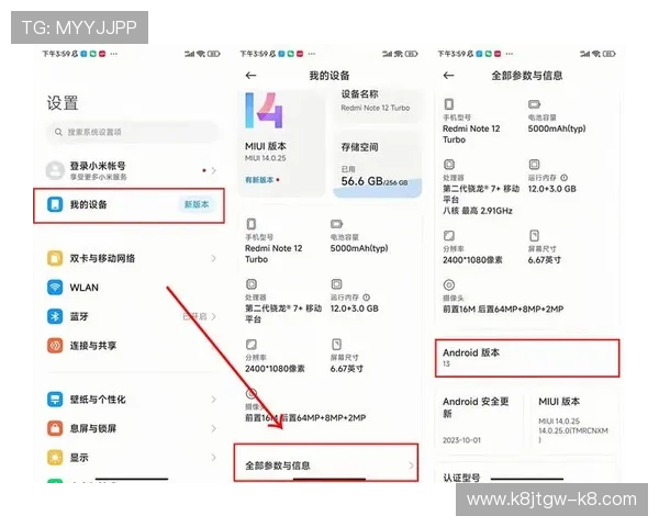 凯发客户端免费下载苹果版官网，最新版本下载安装指南详解