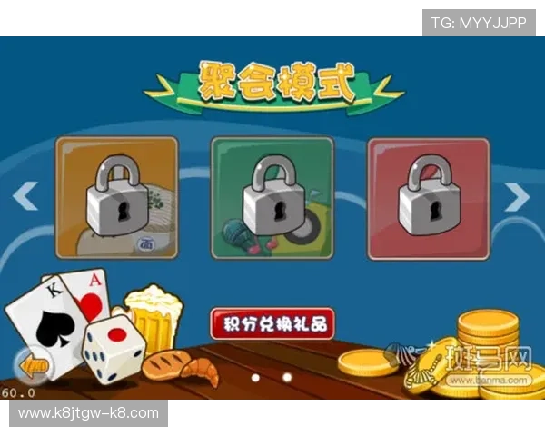 凯发TTG老虎机新手入门指南快速掌握游戏操作技巧