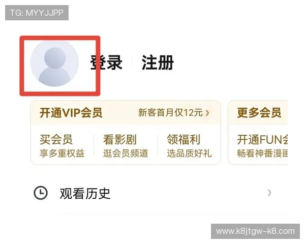 如何快速完成AG贵宾厅会员登录，确保您的会员体验畅通无阻