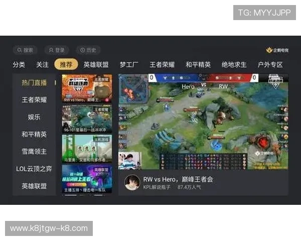 探索欧博真人直播中的不同游戏类型与特点