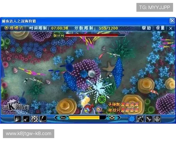 探索ag电玩捕鱼的多样玩法和特色模式开启全新捕鱼体验的秘密 探索ag电玩捕鱼的多样玩法和特色模式开启全新捕鱼体验的秘密