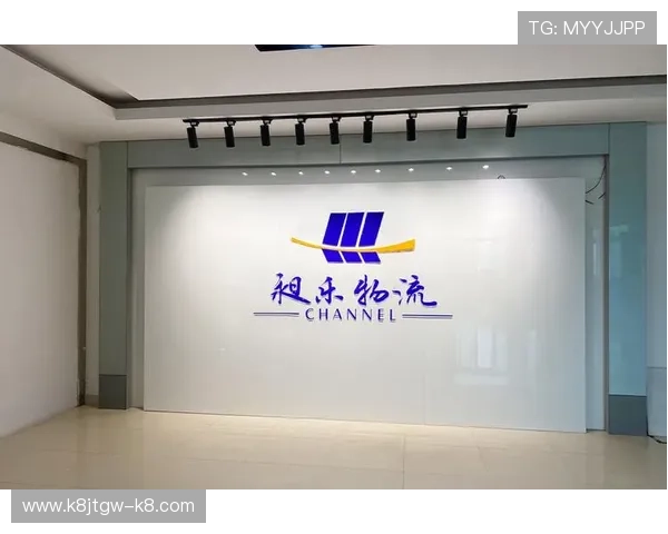 凯发k8国际平台客户服务体系全面提升用户体验 凯发k8国际平台客户服务体系全面提升用户体验