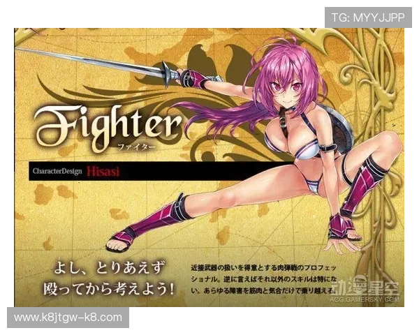 快速注册并登录ag凯发下载平台享受丰富的游戏福利和优惠 快速注册并登录ag凯发下载平台享受丰富的游戏福利和优惠