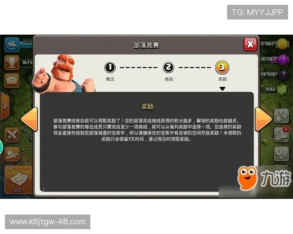 极速炸金花最新版本上线，新增多种趣味玩法和丰富的奖励内容