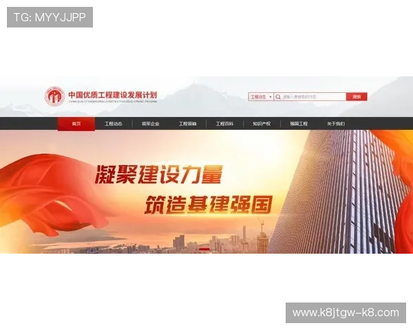 澳门壹号最新网站正式发布,提供丰富的娱乐休闲资源和最新优惠活动信息 澳门壹号最新网站正式发布,提供丰富的娱乐休闲资源和最新优惠活动信息