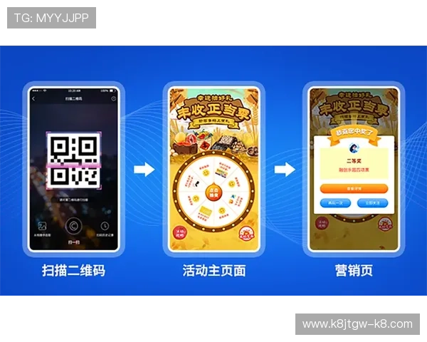 葡京旗舰厅客户端最新版本上线，带来丰富游戏内容和流畅操作体验