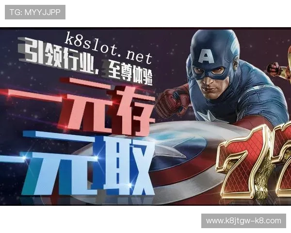 随时随地畅玩,凯发电游官网下载为你提供极致乐趣 随时随地畅玩,凯发电游官网下载为你提供极致乐趣