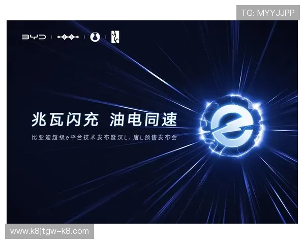 k8凯发天生赢家一触即发剧情:深入分析剧情设计背后的创意与玩家互动方式 k8凯发天生赢家一触即发剧情:深入分析剧情设计背后的创意与玩家互动方式