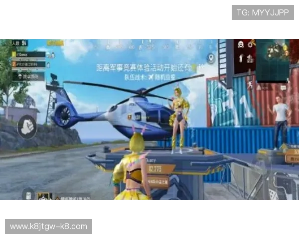 凯发快3游戏攻略详解让新手快速入门掌握投注技巧实现高频中奖