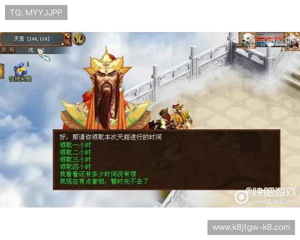 k8凯发中国官方网站详细解析注册流程与新手指南,帮助新玩家快速上手游戏体验 k8凯发中国官方网站详细解析注册流程与新手指南,帮助新玩家快速上手游戏体验