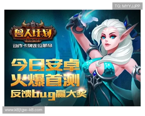 凯发FC电子游戏平台最新优惠活动全面解析助你轻松赢取丰厚奖励 凯发FC电子游戏平台最新优惠活动全面解析助你轻松赢取丰厚奖励