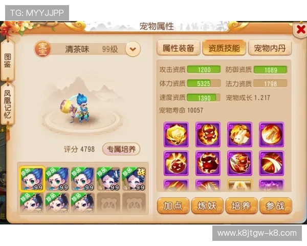 凯发单挑牛牛:专业平台保障玩家公平公正 凯发单挑牛牛:专业平台保障玩家公平公正