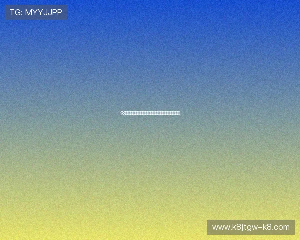 K8直营模式下的游戏推广策略与用户增长的实用建议 K8直营模式下的游戏推广策略与用户增长的实用建议