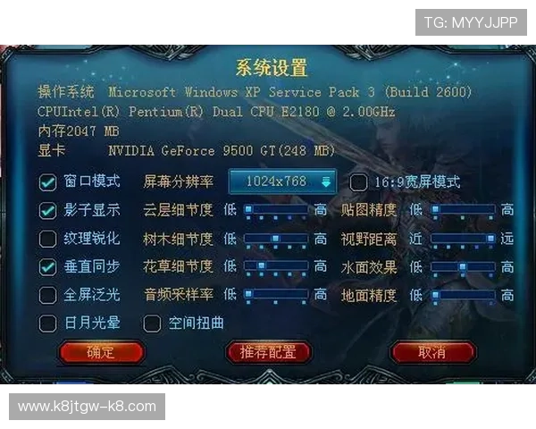 凯发PG电游热门游戏推荐适合新手玩家的入门指南全面解析游戏特色与技巧