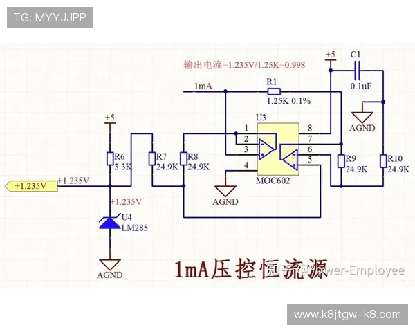 pt电子官网 pt电子官网