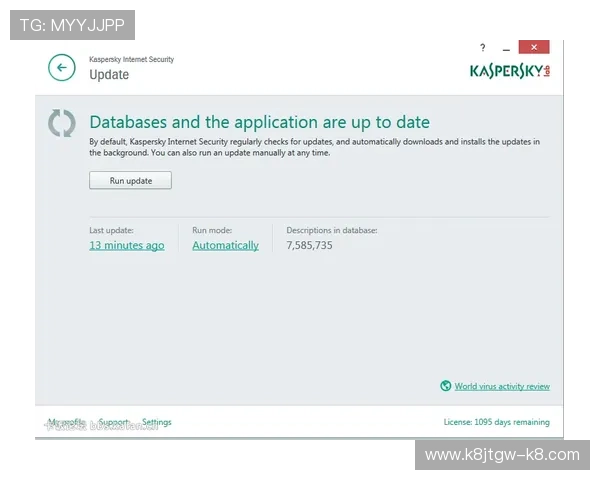 凯发备用登陆免费下载，官方授权确保账号安全稳定