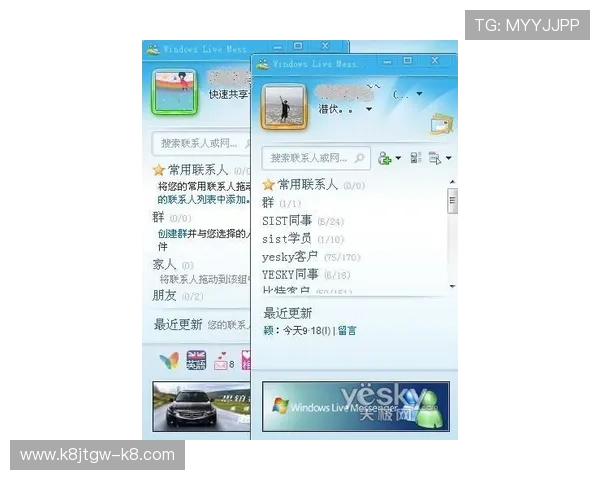 凯发体育登陆官方入口2026年最新版本推荐确保账号安全与稳定登录 凯发体育登陆官方入口2026年最新版本推荐确保账号安全与稳定登录