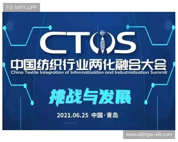 全面解析5g游戏厅的优势与发展趋势，助力游戏行业转型升级