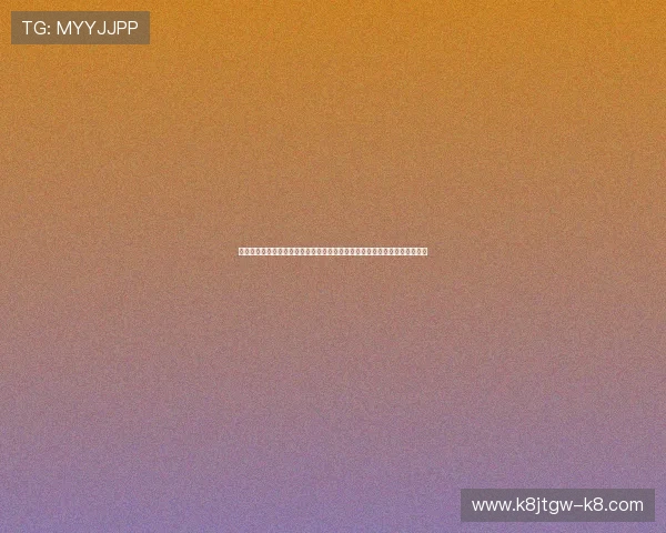 凯发娱乐真人视讯加强技术研发，确保平台稳定运行和用户信息安全保障到位