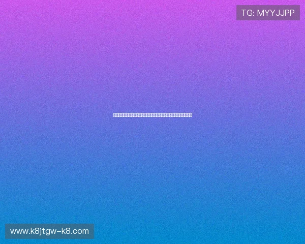 凯发娱乐网站登录流程详解及常见问题解决方案全面提升用户登录体验 凯发娱乐网站登录流程详解及常见问题解决方案全面提升用户登录体验