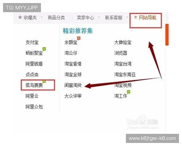 凯发官方首页提供便捷的注册与登录流程，确保每位玩家都能快速进入游戏世界
