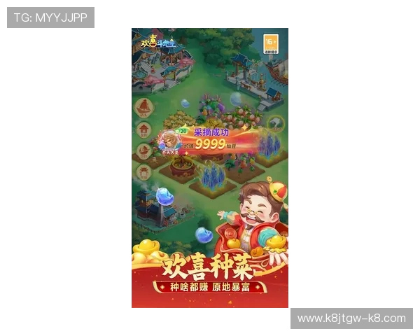 4399斗地主小游戏最新版本上线,丰富玩法和多样奖励等你来挑战 4399斗地主小游戏最新版本上线,丰富玩法和多样奖励等你来挑战