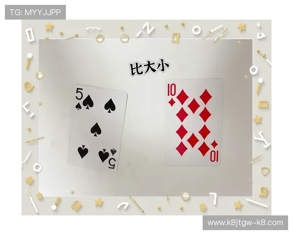 不同地区扑克牌三公游戏玩法差异及特色分析