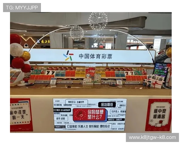 体彩快3玩法介绍与投注技巧,助你轻松掌握中奖秘诀 体彩快3玩法介绍与投注技巧,助你轻松掌握中奖秘诀