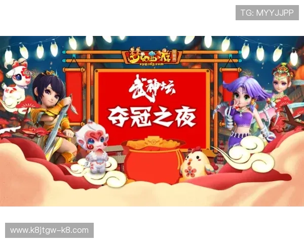 凯发游戏玩家社区交流平台打造良好互动环境促进玩家交流 凯发游戏玩家社区交流平台打造良好互动环境促进玩家交流