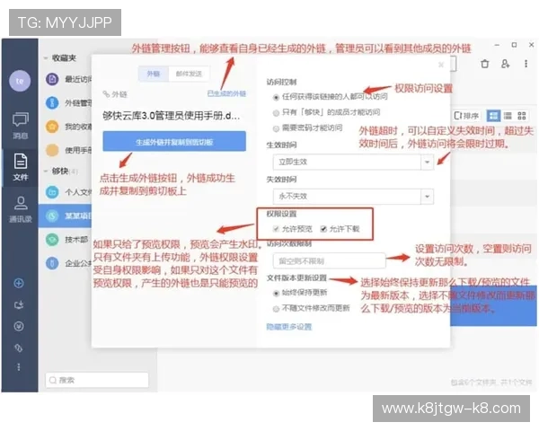 凯发注册手机版官网官方入口为用户提供便捷的注册入口和操作指南 凯发注册手机版官网官方入口为用户提供便捷的注册入口和操作指南