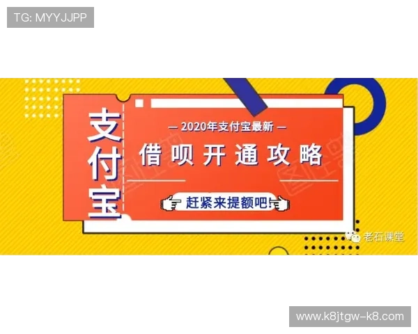 凯发正规在线平台的注册优惠与新手礼包,助力玩家轻松开启精彩游戏旅程 凯发正规在线平台的注册优惠与新手礼包,助力玩家轻松开启精彩游戏旅程