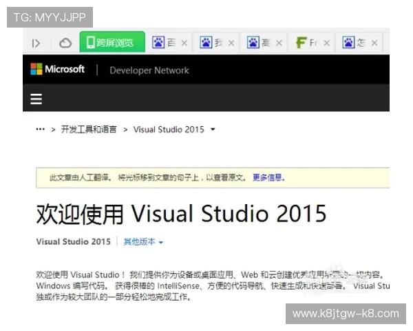 凯发网上登录入口官网官方入口地址大全，帮助玩家轻松找到正规安全的登录渠道保障账号安全