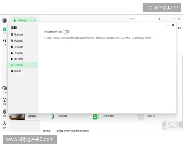 凯发集团客户端免费下载安装详细步骤,快速掌握操作流程,零基础也能轻松上手游戏 凯发集团客户端免费下载安装详细步骤,快速掌握操作流程,零基础也能轻松上手游戏