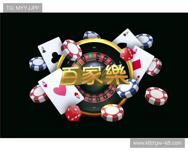 凯发娱乐棋牌多样化的游戏模式满足不同玩家的娱乐需求与挑战欲望 凯发娱乐棋牌多样化的游戏模式满足不同玩家的娱乐需求与挑战欲望