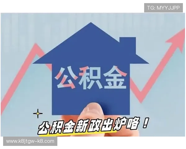 凯发彩票官网支付方式多样，支持多种安全便捷的资金存取渠道