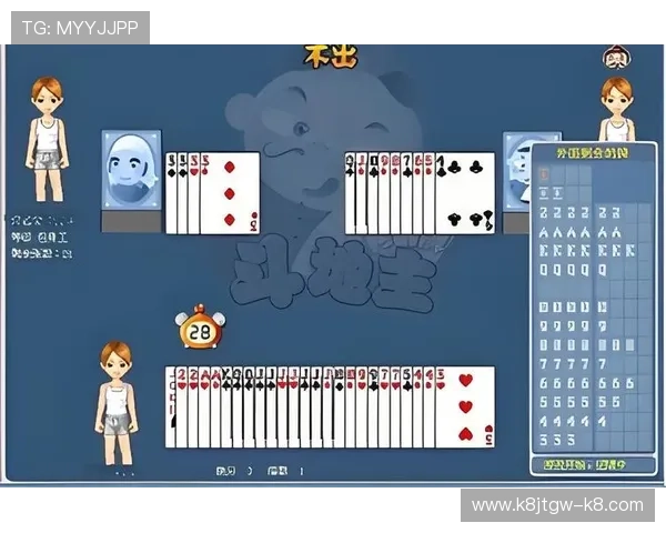 提升斗地主电脑版游戏水平的实用技巧与策略，助你成为牌场高手