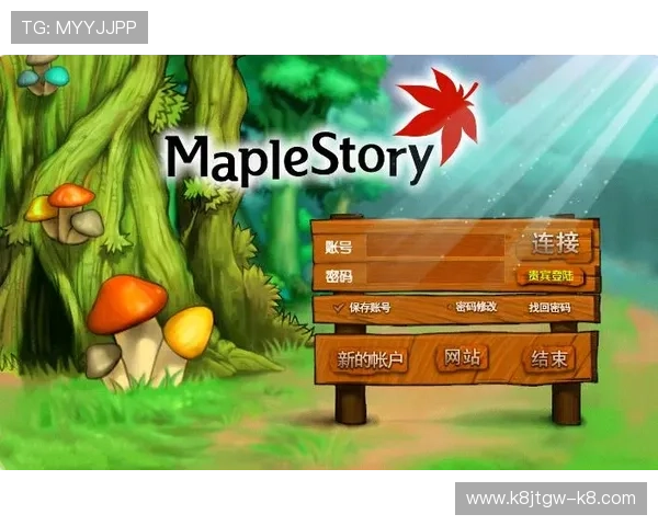 爱游戏app官方登录最新版本更新内容及登录界面优化介绍 爱游戏app官方登录最新版本更新内容及登录界面优化介绍