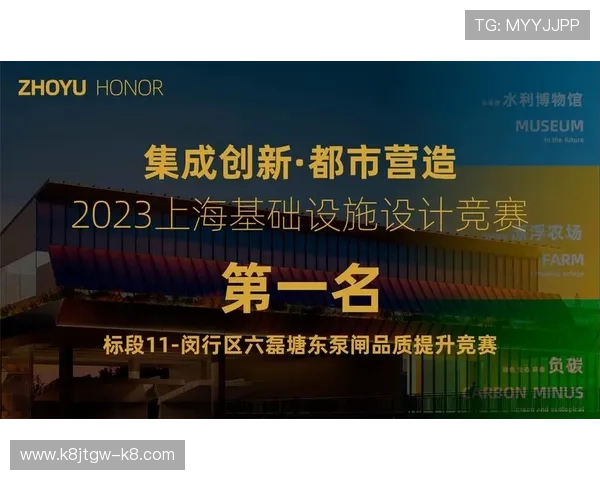 凯发旗舰厅登录线路开启全新线上娱乐体验,打造安全稳定的博彩平台 凯发旗舰厅登录线路开启全新线上娱乐体验,打造安全稳定的博彩平台