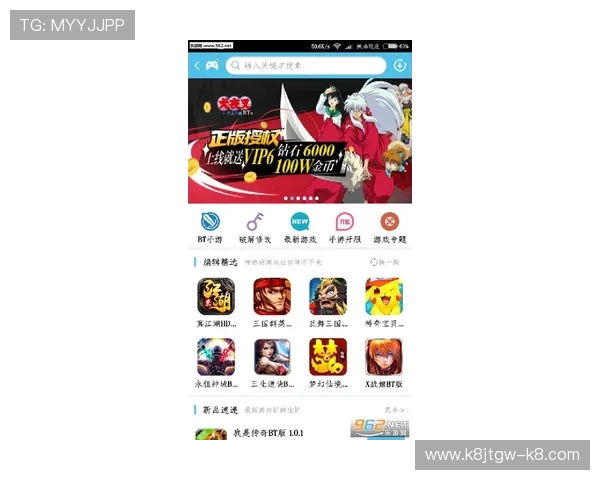 凯发游戏登陆免费下载,专业客服全天在线,保障您的游戏体验无忧,尽享优质服务 凯发游戏登陆免费下载,专业客服全天在线,保障您的游戏体验无忧,尽享优质服务