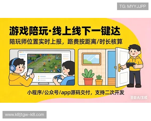 爱游戏电子平台全面解析最新游戏资源与优质服务推荐 爱游戏电子平台全面解析最新游戏资源与优质服务推荐