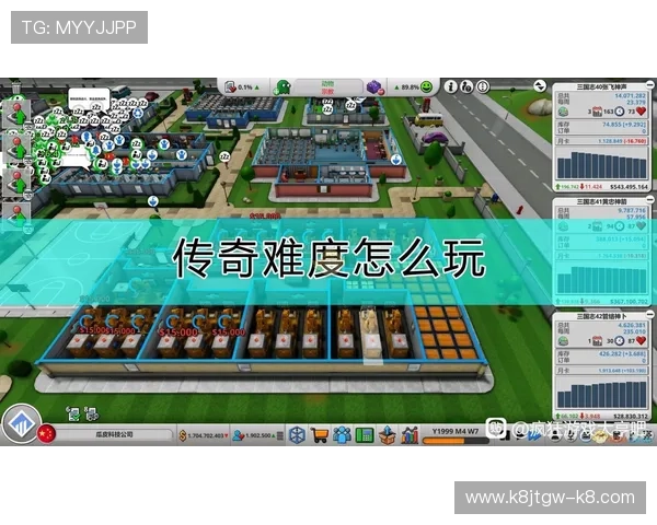 疯狂游戏官网新手指南详解帮助新玩家快速上手游戏操作与提升战斗力