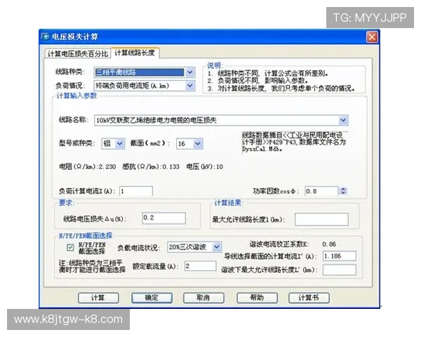 凯发注册手机版官网客户端下载教程，详细操作步骤一目了然
