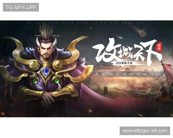 跑得快电脑版下载安装教程,帮助新手玩家轻松上手游戏体验全攻略 跑得快电脑版下载安装教程,帮助新手玩家轻松上手游戏体验全攻略