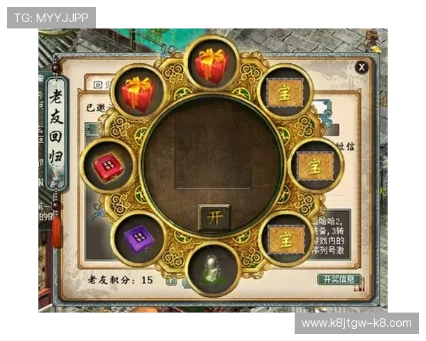 凯发电脑版官网首页最新优惠活动，丰富奖励等你来领取，提升游戏体验的最佳选择