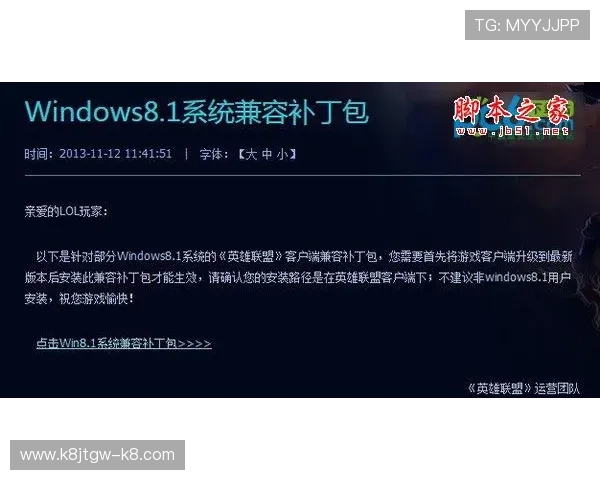 凯发电游官网常见问题解答帮助玩家快速解决使用中的疑问